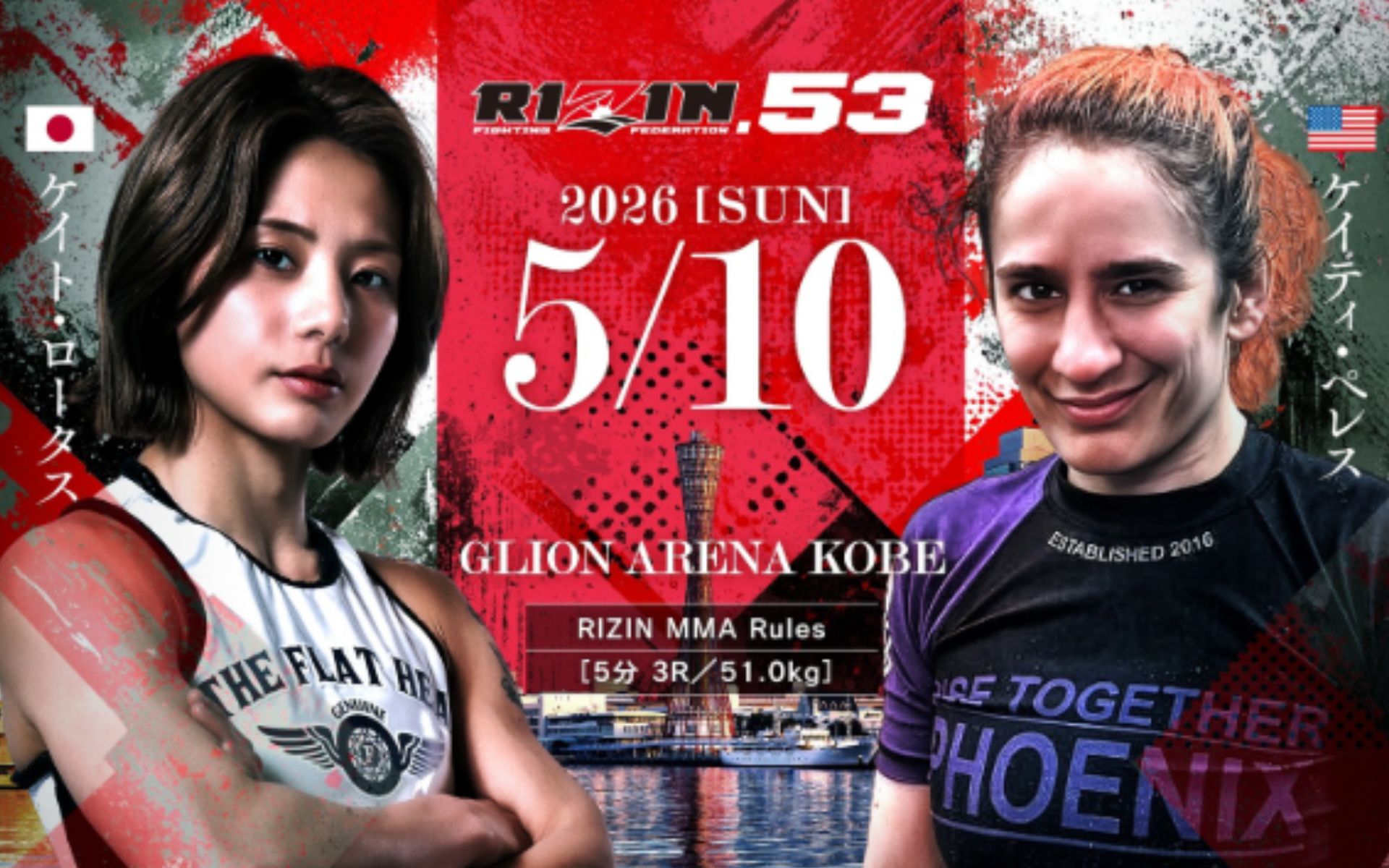 Katie Perez : 'Violence Magnifique' au RIZIN – Un Finish Anticipé Impacte-t-il les Cotes contre Kate Lotus ?