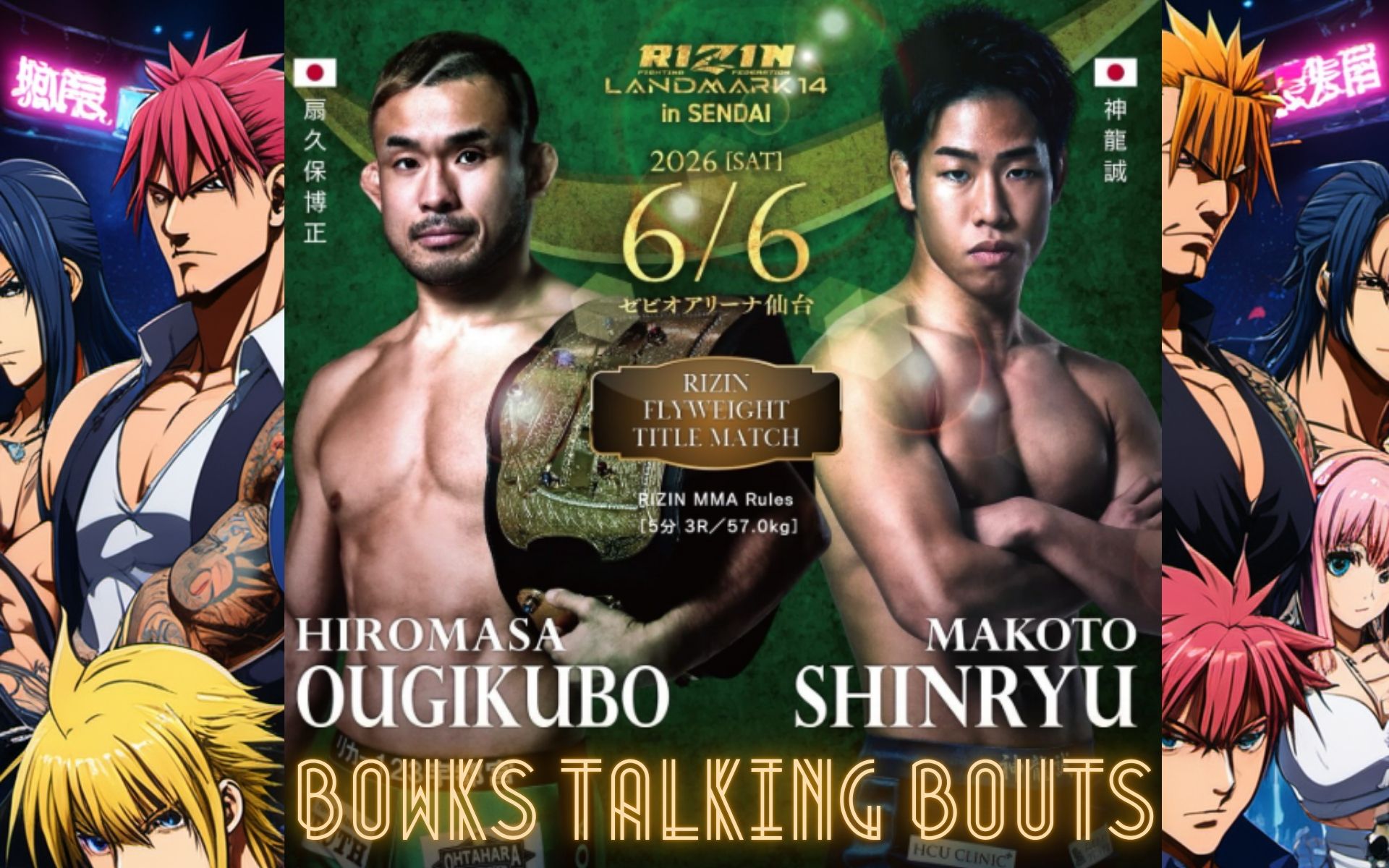 Rizin Landmark 14 : Ougikubo Prédit un KO sur Shinryu – Impact sur les Cotes et le Futur Contre Laramie